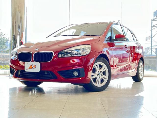 ２シリーズ(BMW) ２１８ｉアクティブツアラー 中古車画像