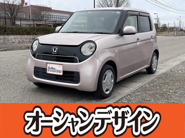 ホンダ Ｎ－ＯＮＥ