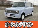 アルトラパン Ｌ　４ＷＤ　ツートン　車検２年　シートヒーター　ＥＴＣ　キーレス（1枚目）