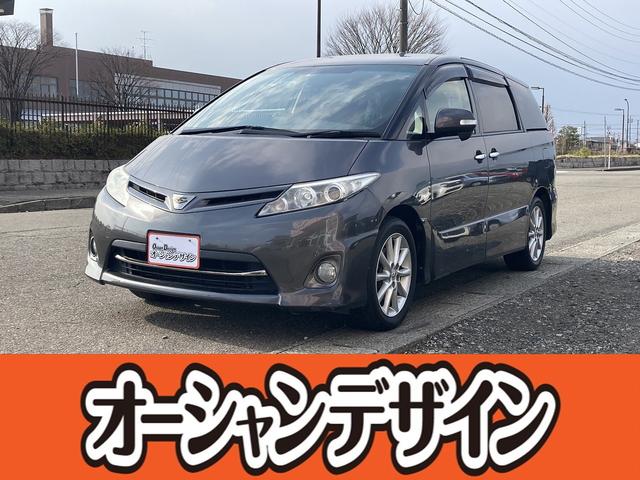 当社の車両は全車保証付き！安心して乗って頂けます。 グループ総在庫４００台！！中古車選びはオーシャンデザインで！！