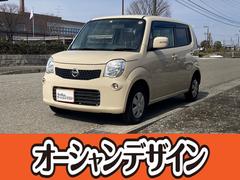 日産　モコ　Ｘ　ＦＯＵＲ　４ＷＤ　車検Ｒ７