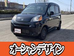 ホンダ　ライフ　コンフォートスペシャル　車検２年　ＣＤ