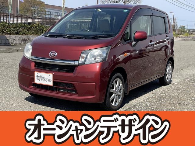 当社の車両は全車保証付き！安心して乗って頂けます。 グループ総在庫４００台！！中古車選びはオーシャンデザインで！！