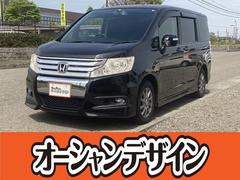 ホンダ　ステップワゴンスパーダ　Ｓ　車検２年　ナビ　ＴＶ