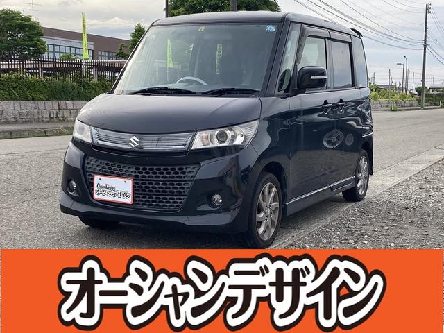 パレットＳＷ(スズキ) リミテッドＩＩ　車検２年　ナビ　バックカメラ　ＴＶ　Ｂｌｕｅｔｏｏｔｈ 中古車画像