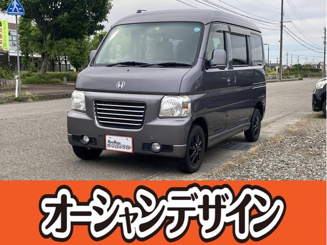 バモスホビオ(ホンダ) Ｇ　４ＷＤ　車検２年　５速マニュアル　ナビ　ＥＴＣ　パワーウィンドウ 中古車画像