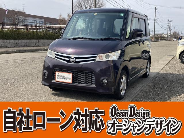 ハイウェイスター　４ＷＤ　車検２年　ナビ　フルセグＴＶ　Ｂｌｕｅｔｏｏｔｈ　ＣＤ　ＤＶＤ　シートヒーター　オートライト　片側パワースライドドア