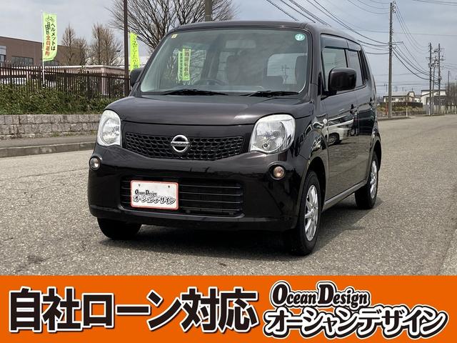 Ｓ　車検２年　キーレス　ＣＤ　電格ミラー　パワステ　パワーウインドウ　エアコン　ベンチシート　フルフラット　ＡＢＳ　エアバッグ
