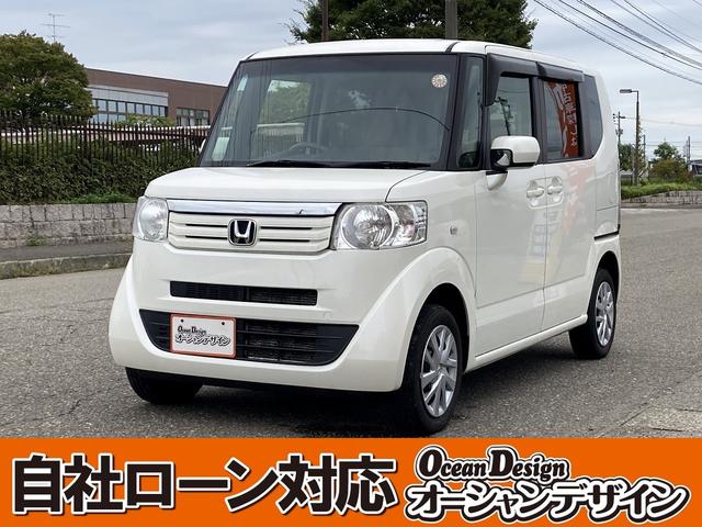Ｎ－ＢＯＸ Ｇ・Ｌパッケージ　４ＷＤ　車検２年　ナビ　バックカメラ　ワンセグＴＶ　アイドリングストップ　ＥＴＣ　片側パワースライドドア　オートエアコン（1枚目）