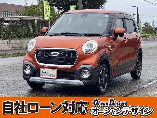 キャスト アクティバＧ　ＳＡＩＩ　車検Ｒ８／１２　ナビ　Ｂｌｕｅｔｏｏｔｈ　バックカメラ　フルセグＴＶ　アイドリングストップ　衝突被害軽減ブレーキ　横滑り防止装置（1枚目）