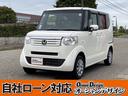 Ｎ－ＢＯＸ Ｇ・Ｌパッケージ　４ＷＤ　車検２年　ナビ　バックカメラ　ワンセグＴＶ　アイドリングストップ　ＥＴＣ　片側パワースライドドア　オートエアコン（1枚目）