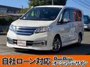 セレナ ライダー　Ｓ－ハイブリッド　車検Ｒ８／９　ナビ　Ｂｌｕｅｔｏｏｔｈ　バックカメラ　フルセグＴＶ　リアモニター　パワースライドドア　ＥＴＣ　オートライト（1枚目）