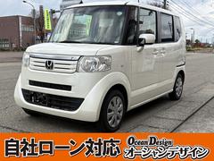 N-BOX+ G・Lパッケージ 車検R8/3 ナビ CD スライドドア スマートキー 中古車画像