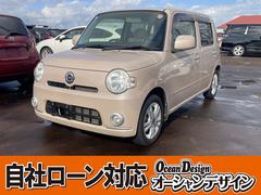 ミラココア ココアX 4WD 車検R8/6 スマートキー CD オートエアコン フロントフォグランプ 中古車画像