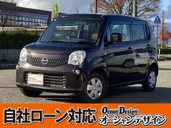 モコ S 車検R9/5 ナビ Bluetooth フルセグTV USB キーレス CD DVD SD 電格ミラー 中古車画像