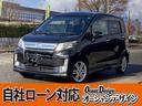 当社の車両は全車保証付き！安心して乗って頂けます。 グループ総在庫４００台！！中古車選びはオーシャンデザインで！！