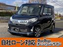 当社の車両は全車保証付き！安心して乗って頂けます。 グループ総在庫４００台！！中古車選びはオーシャンデザインで！！
