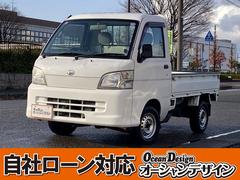ハイゼットトラック エアコン・パワステ スペシャル 4WD 車検2年 5速マニュアル 中古車画像