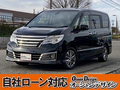 セレナ ライダーブラックラインS-HVアドバンスドセーフティ 車検2年 ナビ Bluetooth バックカメラ アラウンドビューモニター クルーズコントロール 衝突被害軽減ブレーキ リアモニター 中古車画像