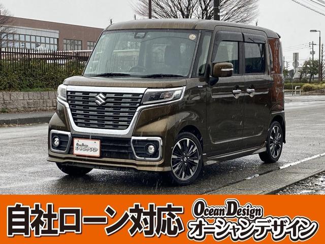 �X�y�[�V�A�J�X�^��(�X�Y�L) �n�C�u���b�h�w�r�@�Ԍ������t�@�A�C�h�����O�X�g�b�v�@�X�}�[�g�L�[�@�N���A�����X�\�i�[�@�V�[�g�q�[�^�[�@�I�[�g�n�C�r�[���@�x���`�V�[�g�@�t���t���b�g ���Îԉ摜