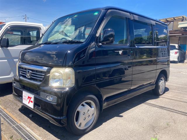 来年2月に生産終了 ホンダ バモス のクチコミ掲示板 価格 Com