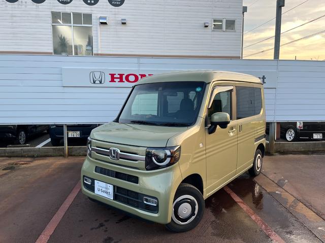 N−VAN+スタイル(ホンダ) ファン・ターボホンダセンシング 衝突軽減ブレーキ AC バックモニター クルーズコントロール 両側スライド DVD再生 盗難防止装置 PS ナビTV ESC ターボ車 ETC車載器 4WD キーフリー 中古車画像