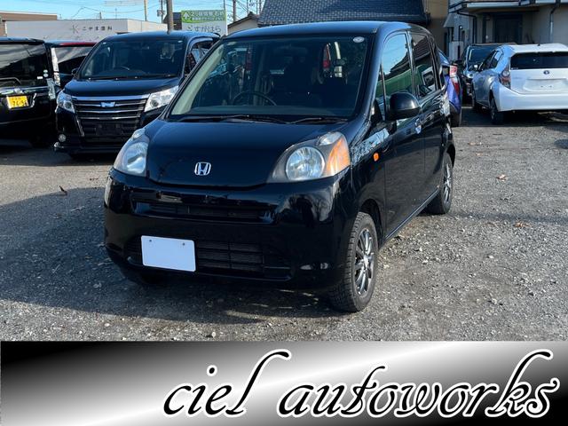 ライフ(ホンダ) コンフォートスペシャル　アルミホイール　キーレス　ベンチシート 中古車画像