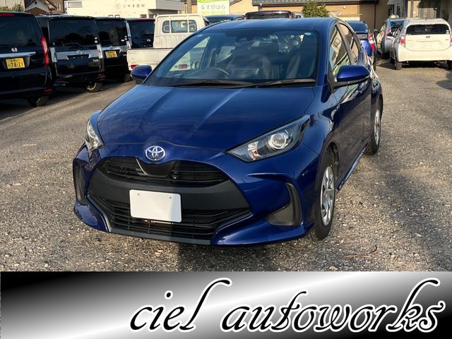 󥸥󥪥롦Хåƥ꡼磻ѡ쥹Ӥ ʸ򴹤ޤڤˤ礻 1