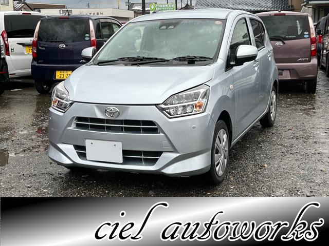 󥸥󥪥롦Хåƥ꡼磻ѡ쥹Ӥ ʸ򴹤ޤڤˤ礻 1