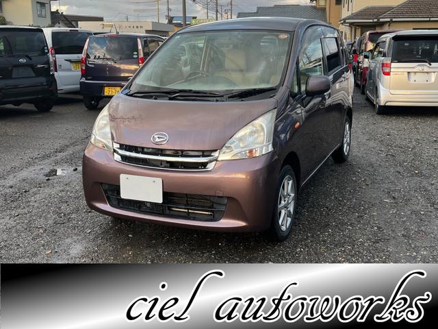 󥸥󥪥롦Хåƥ꡼磻ѡ쥹Ӥ ʸ򴹤ޤڤˤ礻 1