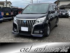 エスクァイア ハイブリッドGi 9inchナビ 全周囲カメラ 両側パワスラ/ フロント.サイド.バックカメラ フルセグ Bluetooth クルーズコントロール シートヒーター 置き型充電 スマートキー×2 デュアルエアコン 中古車画像