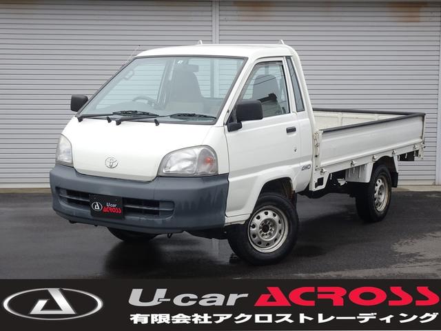 トヨタ ライトエーストラック ロングdx 積載量1トン 4wd ps 49 8万円 平成14年 02年 新潟県 中古車 価格 Com トヨタ ライトエーストラック ロングdx 積載量1トン 4wd ps 49 8万円 平成14年 02年 新潟県 中古車 価格 Com