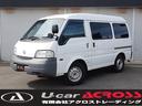 NISSAN VANETTE VAN