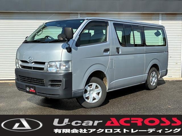 ȥ西 쥸Х 󥰣ģءãġ饸