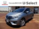 ホンダ フィット １５Ｘ・Ｌパッケージ （検8.10）