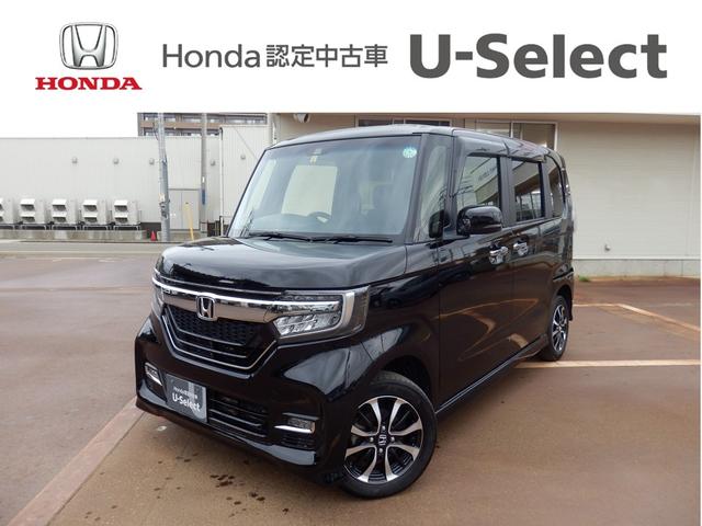 Ｇ・Ｌホンダセンシング