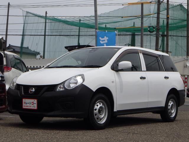 日産 ＮＶ１５０ＡＤ