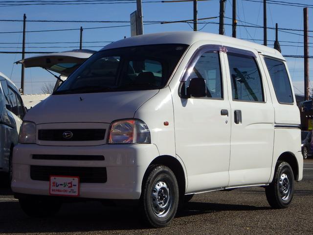 ハイゼットカーゴ S210Vの中古車を探すなら【グーネット】|ダイハツの