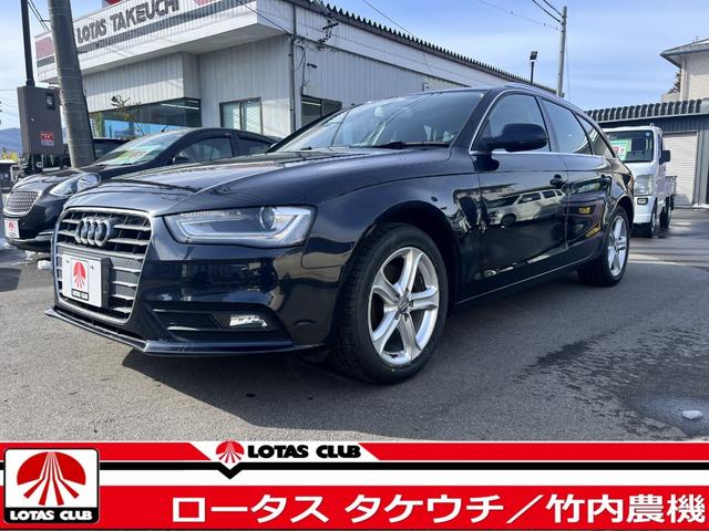 アウディ Ａ４アバント ２．０ＴＦＳＩ　純正ナビ　ＥＴＣ　パワーシート