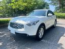 INFINITI FX35