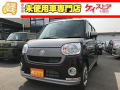 グーネット 軽自動車 未使用車 4wd ダイハツ ムーブ の中古車一覧 1 30件