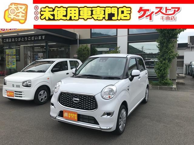 キャスト ダイハツ スタイルｘ リミテッド ｓａｉｉｉ 届出済未使用車 ｃｖｔ 寒冷地仕様 クリアランスソナー 長野県 スタイルｘ リミテッド ｓａｉｉｉ 届出済未使用車 ｃｖｔ 寒冷地仕様 クリアランスソナー ダイハツキャストの中古車 Biglobe中古車情報 相場 検索