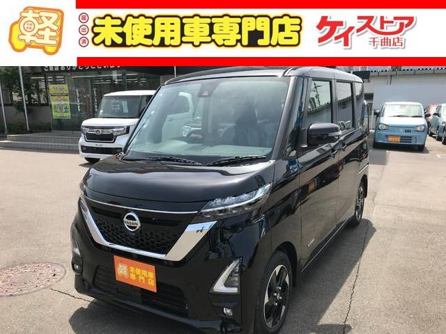 日産 ルークス ハイウェイスター x 届出済未使用車 cvt バックカメラ スマートキー 159 8万円 令和3年 21年 長野県 中古車 価格 Com 日産 ルークス ハイウェイスター x 届出済未使用車 cvt バックカメラ スマートキー 159 8万円 令和3年 21年 長野県 中古車 価格 Com