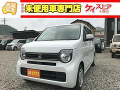 ホンダ N Wgnの中古車 中古車価格 相場情報 価格 Com