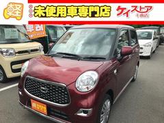 ダイハツ キャストスタイルの中古車 中古車価格 相場情報 価格 Com ダイハツ キャストスタイルの中古車 中古車価格 相場情報 価格 Com