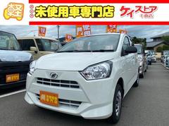 ダイハツ ミライース 未使用車の中古車一覧 価格 Com ダイハツ ミライース 未使用車の中古車一覧 価格 Com