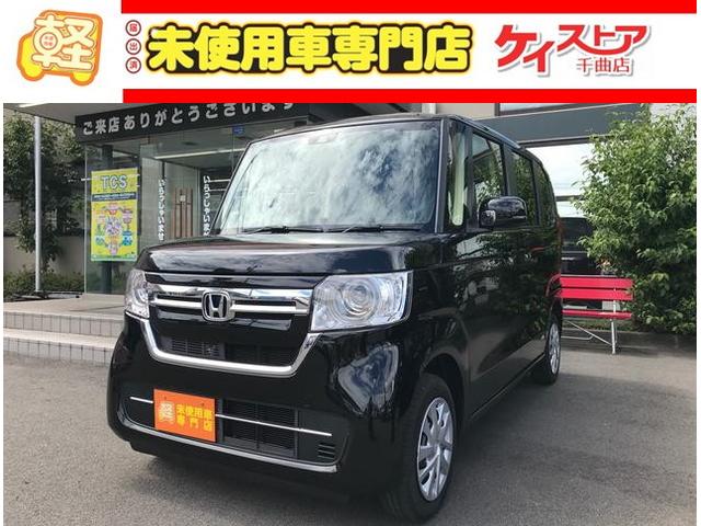 ホンダ n boxg 届出済未使用車 cvt 衝突被害軽減システム 4wdの中古車 車体価格144 8万円 21 令和3 年式 走行3キロ 車体色クリスタルブラックパール カッパー 長野県千曲市桜堂280 2 ケイストア千曲店の在庫 グーネット中古車 ホンダ n boxg 届出済未使用車 cvt 衝突被害軽減システム 4wdの中古車 車体価格144 8万円 21 令和3 年式 走行3キロ 車体色クリスタルブラックパール カッパー 長野県千曲市桜堂280 2 ケイストア千曲店の在庫 グーネット中古車