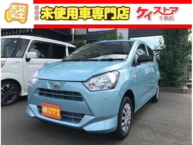 ダイハツ ミライースl saiii 届出済未使用車 cvt キーレスエントリー 衝突被害軽減システムの中古車 21 令和3 年式 走行3キロ 車体色スカイブルーメタリック 長野県千曲市桜堂280 2 ケイストア千曲店の在庫 グーネット中古車 ダイハツ ミライースl saiii 届出済未使用車 cvt キーレスエントリー 衝突被害軽減システムの中古車 21 令和3 年式 走行3キロ 車体色スカイブルーメタリック 長野県千曲市桜堂280 2 ケイストア千曲店の在庫 グーネット中古車