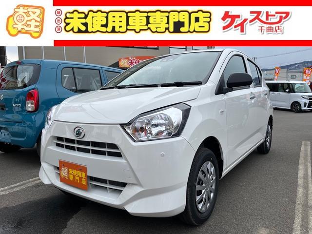 ダイハツ ミライースl saiii 届出済未使用車 cvt キーレスエントリー クリアランスソナーの中古車 車体価格84 8万円 21 令和3 年式 走行5キロ 車体色ホワイト 長野県千曲市桜堂280 2 ケイストア千曲店の在庫 グーネット中古車 ダイハツ ミライースl saiii 届出済未使用車 cvt キーレスエントリー クリアランスソナーの中古車 車体価格84 8万円 21 令和3 年式 走行5キロ 車体色ホワイト 長野県千曲市桜堂280 2 ケイストア千曲店の在庫 グーネット中古車