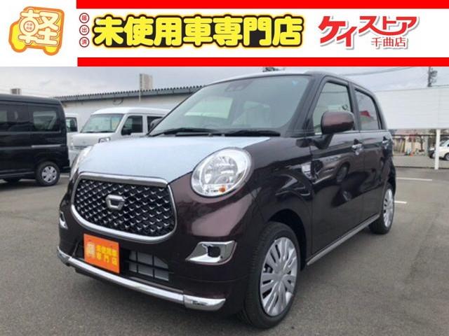 ダイハツ キャスト スタイルＸ　リミテッド　ＳＡＩＩＩ　届出済未使用車